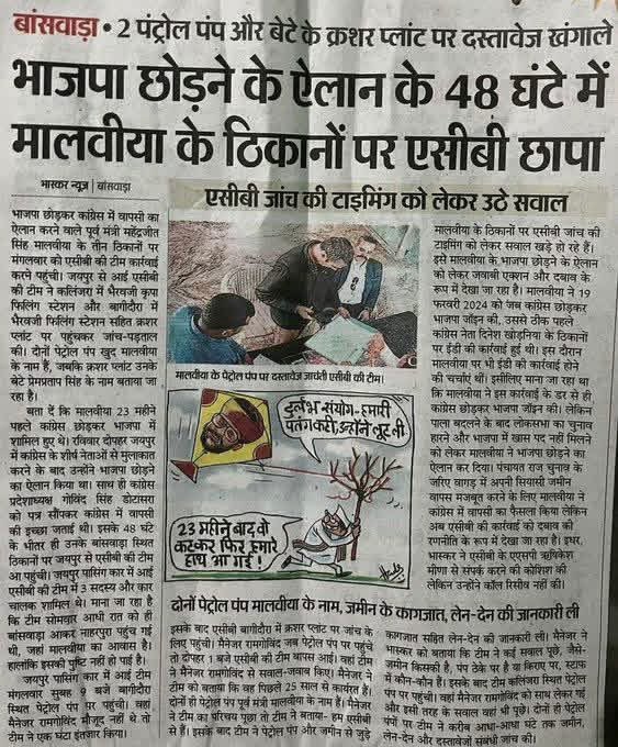 Tharasthan's tweet photo. ये वन वे हैं इसमें आ सकते हैं जा नहीं सकते । https://t.co/oScrSpUNdN