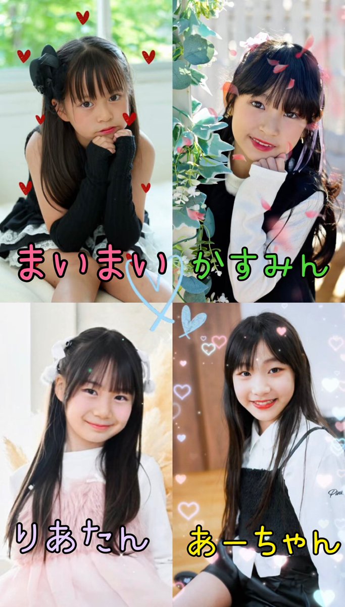 🐰JETRABBIT🌸あーちゃん🌸 (@ayakalina629) / Posts / X