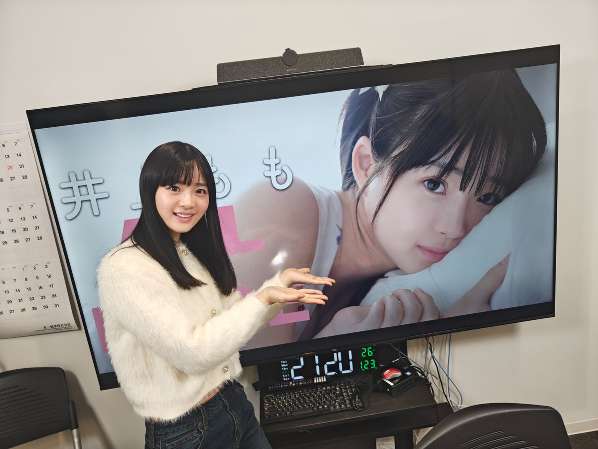 オンラインイベントありがとうございましたー！楽しかった！✨
今夜貴方の夢に出てもいいですか、、？🥹