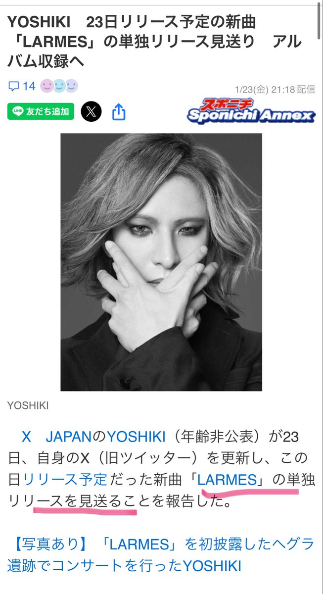 oZfte97IfR30708's tweet image. どんどん終わります