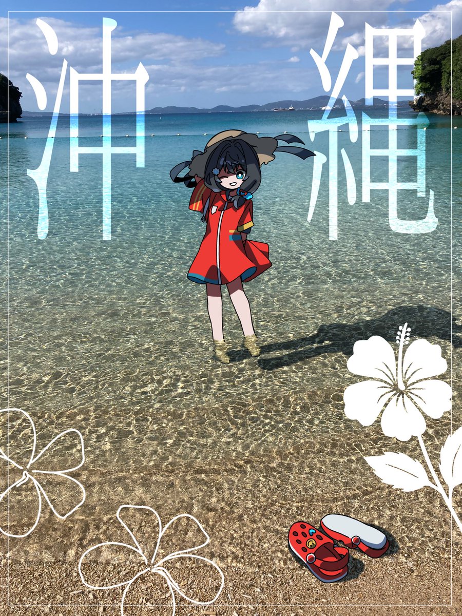 🥕鮪崎つな🥕ｺﾐﾃｨｱ155【せ23b】 (@z5csySNdEqEVqfN) / Posts / X