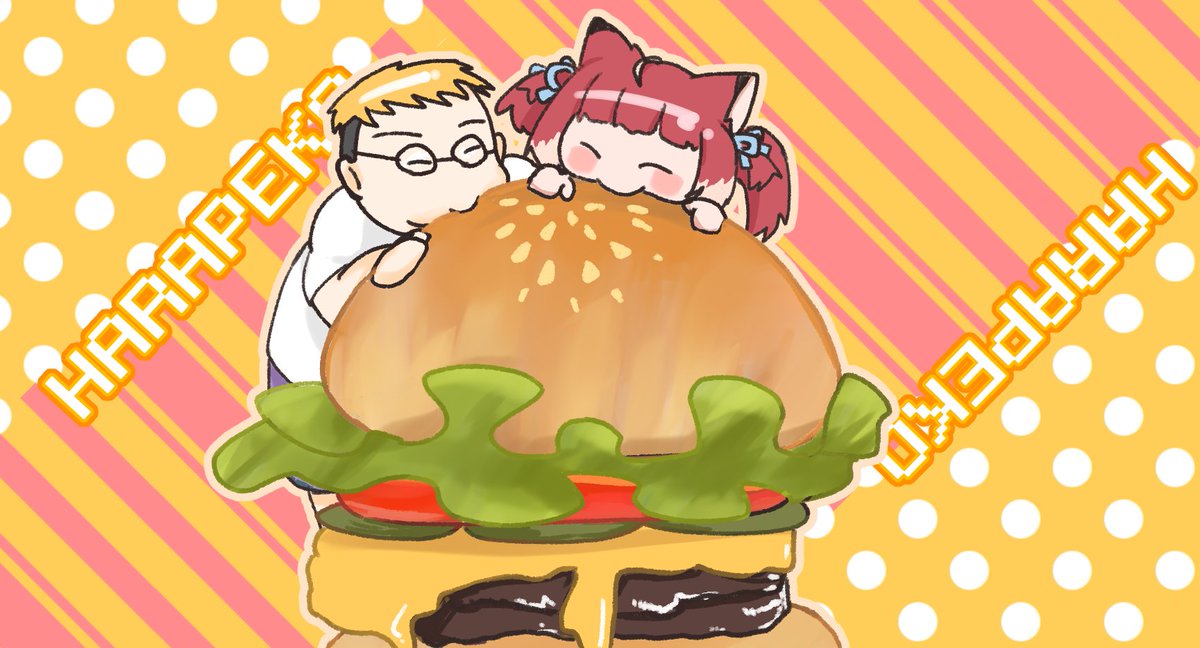 168su1's tweet photo. 🥩最速バーガーの時描いたやつ
かるび＆恭ちゃん https://t.co/B3yUFmExmV