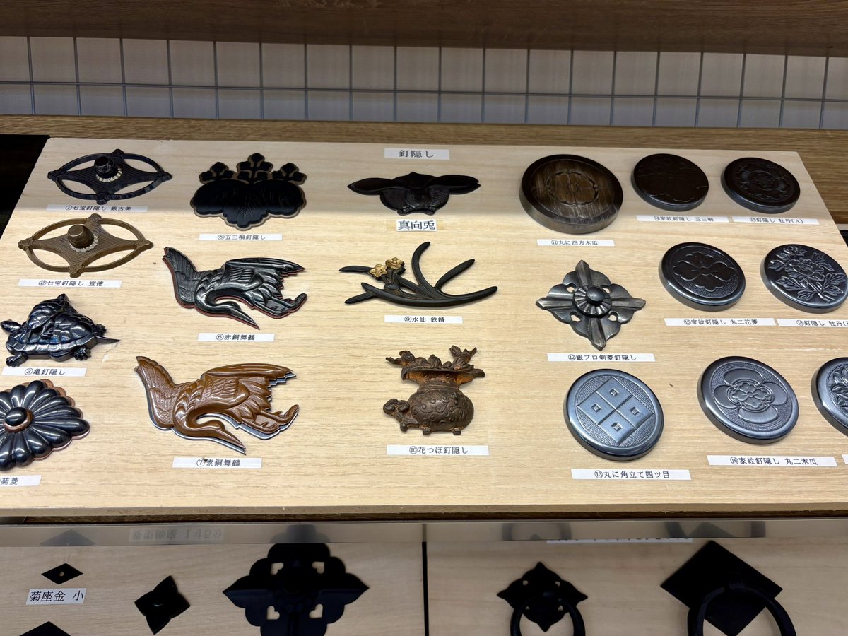 虎綱 (@SWKKN90) / Posts / X