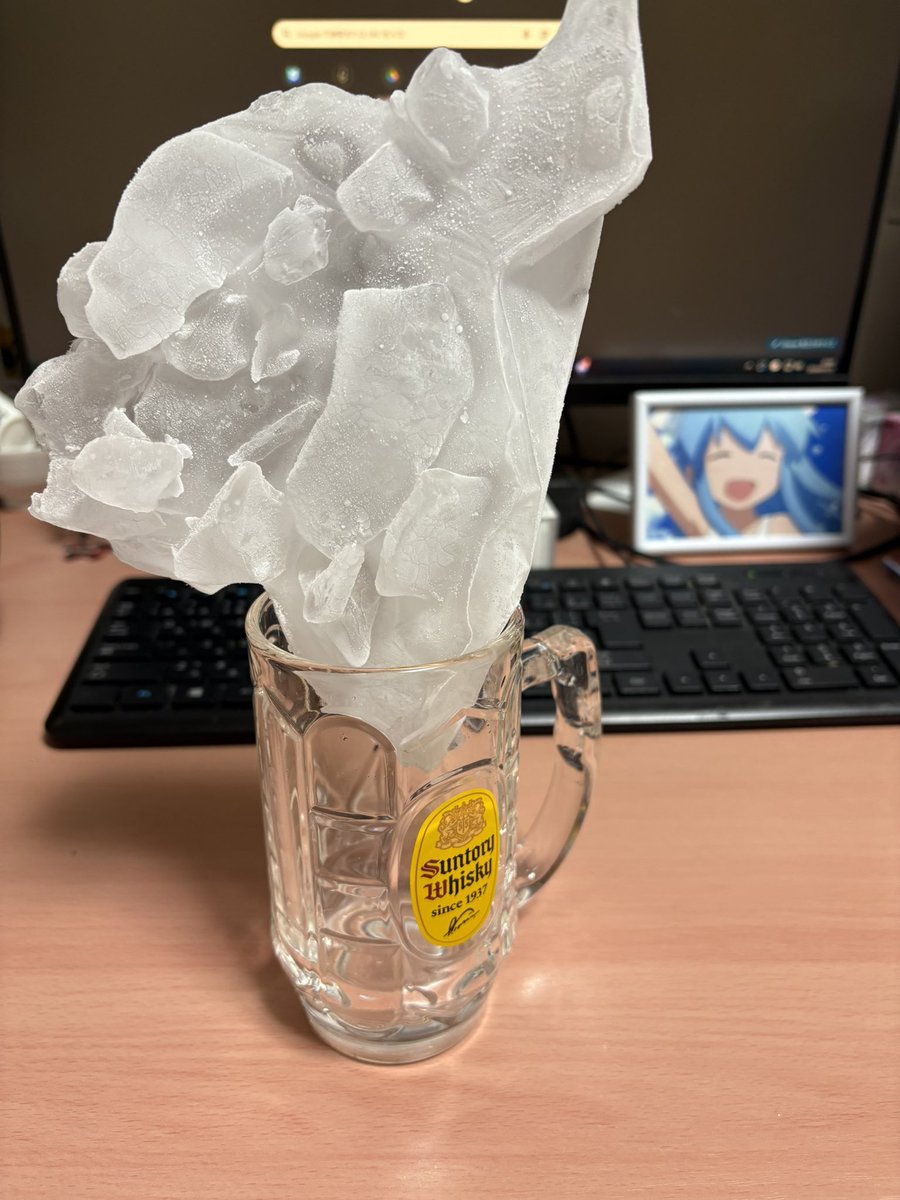 ハイボール作ろうとしたら氷これで本日終了