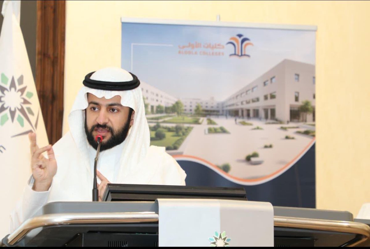 كليات الأولى tweet media