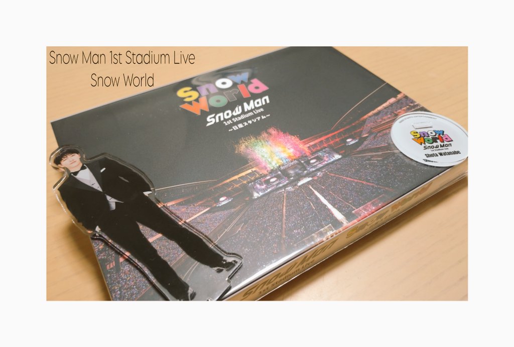 Snow Man 1st Stadium Live Snow World 〜日産スタジアム〜 の円盤が