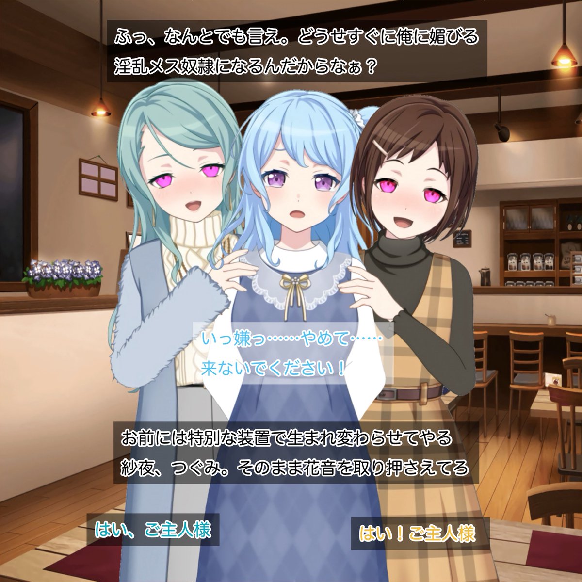 みゃ×5 tweet media