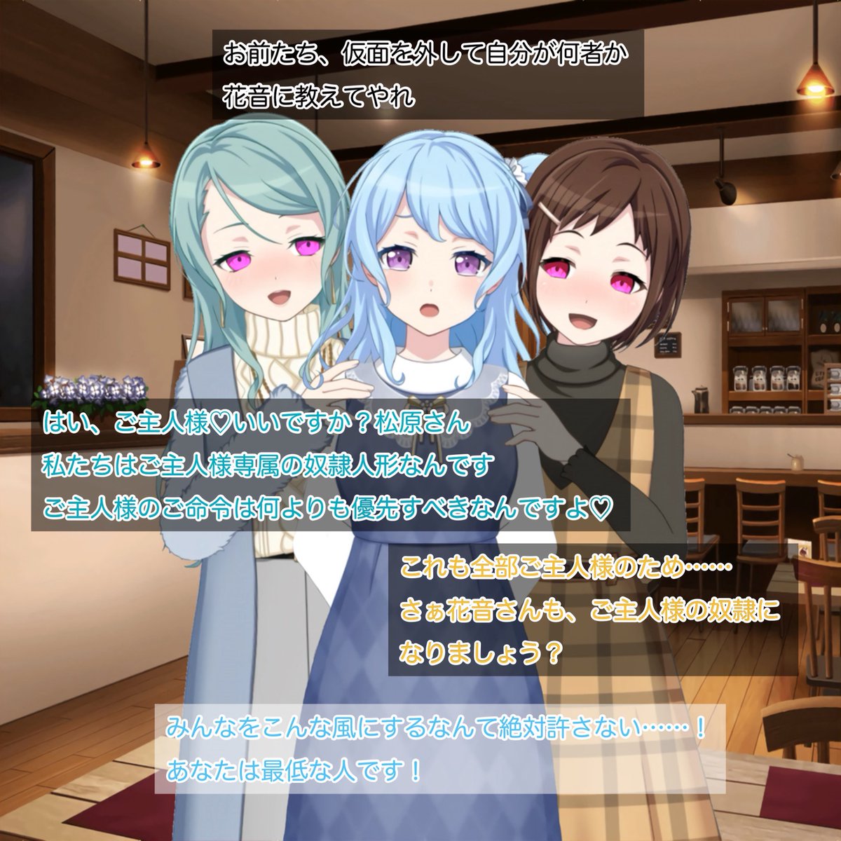 みゃ×5 tweet media