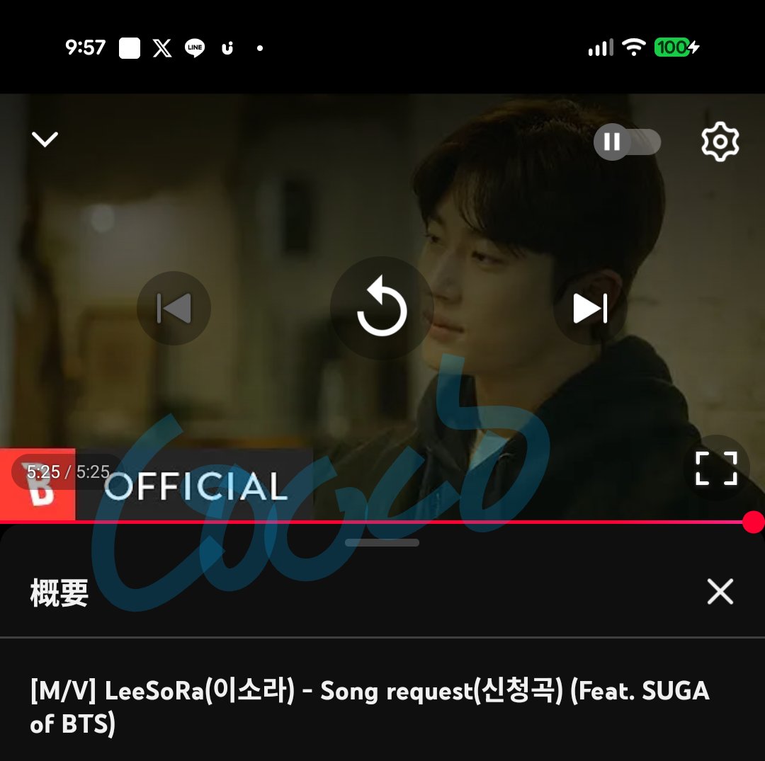 cocco_tan_army's tweet photo. @SUGAcatroom おかわりです🐱🍚
🐱#Haegeum
🐱#Song_request
#SUGA고양이방_스밍스밍🐈🏠 https://t.co/ClCGTpt2Yo