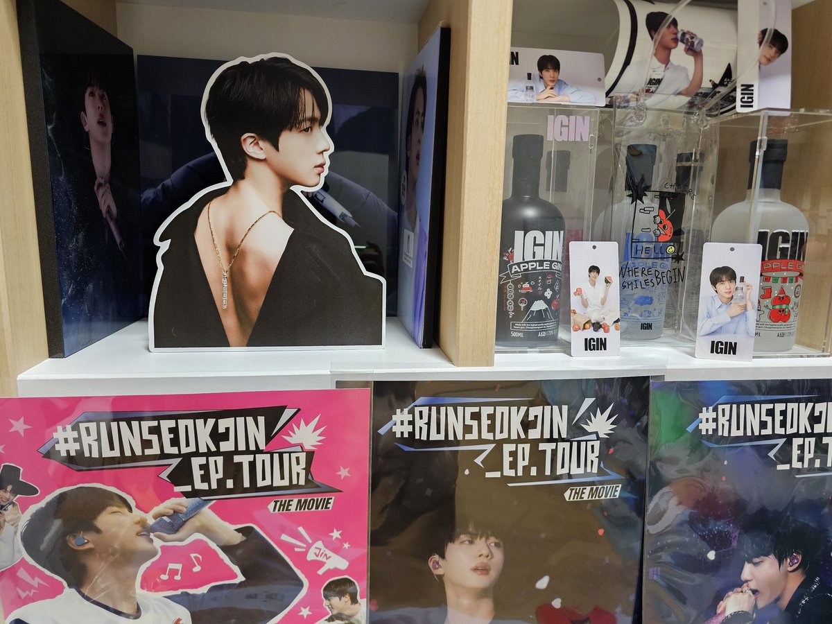 저의 석진이 컬렉션에 큰 한 획을 긋는 나눔에 감사합니다💟 <a href="/bkKim03453634/">💜베르사공💜</a>
우린 정정당당하게 올콘 가보자구요 아자🍇

#방탄소년단진 <a href="/marieclairekr/">Marie Claire Korea 마리끌레르</a> #FREDJewelry <a href="/igin_sns/">IGIN 아이긴</a>  #BTS #BTS_WORLDTOUR_ARIRANG