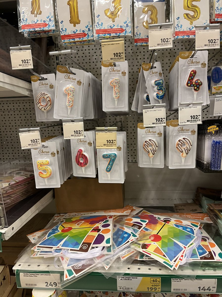 Катя Б. tweet media