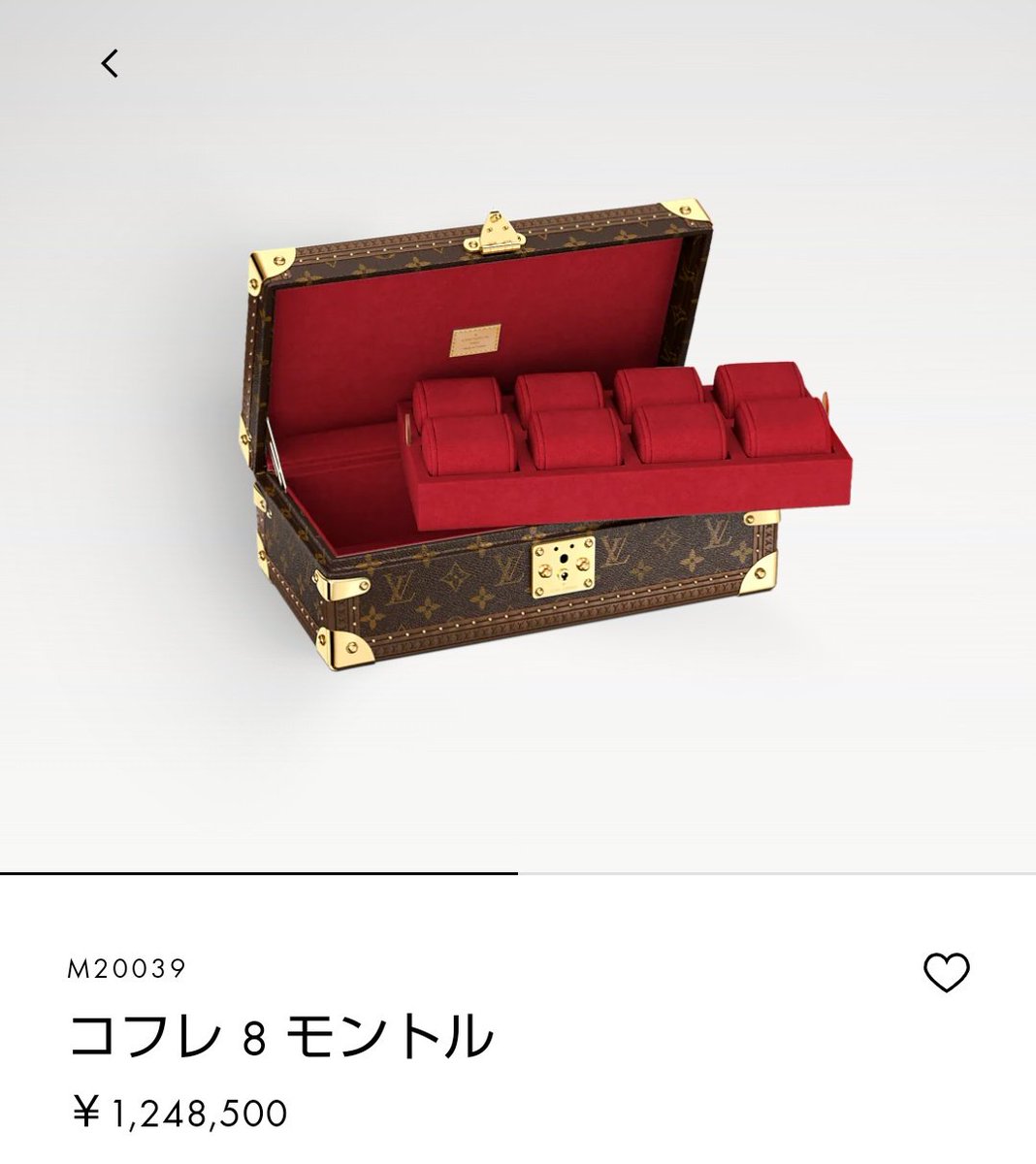 これはΣ(・Д・；)すげぇー！