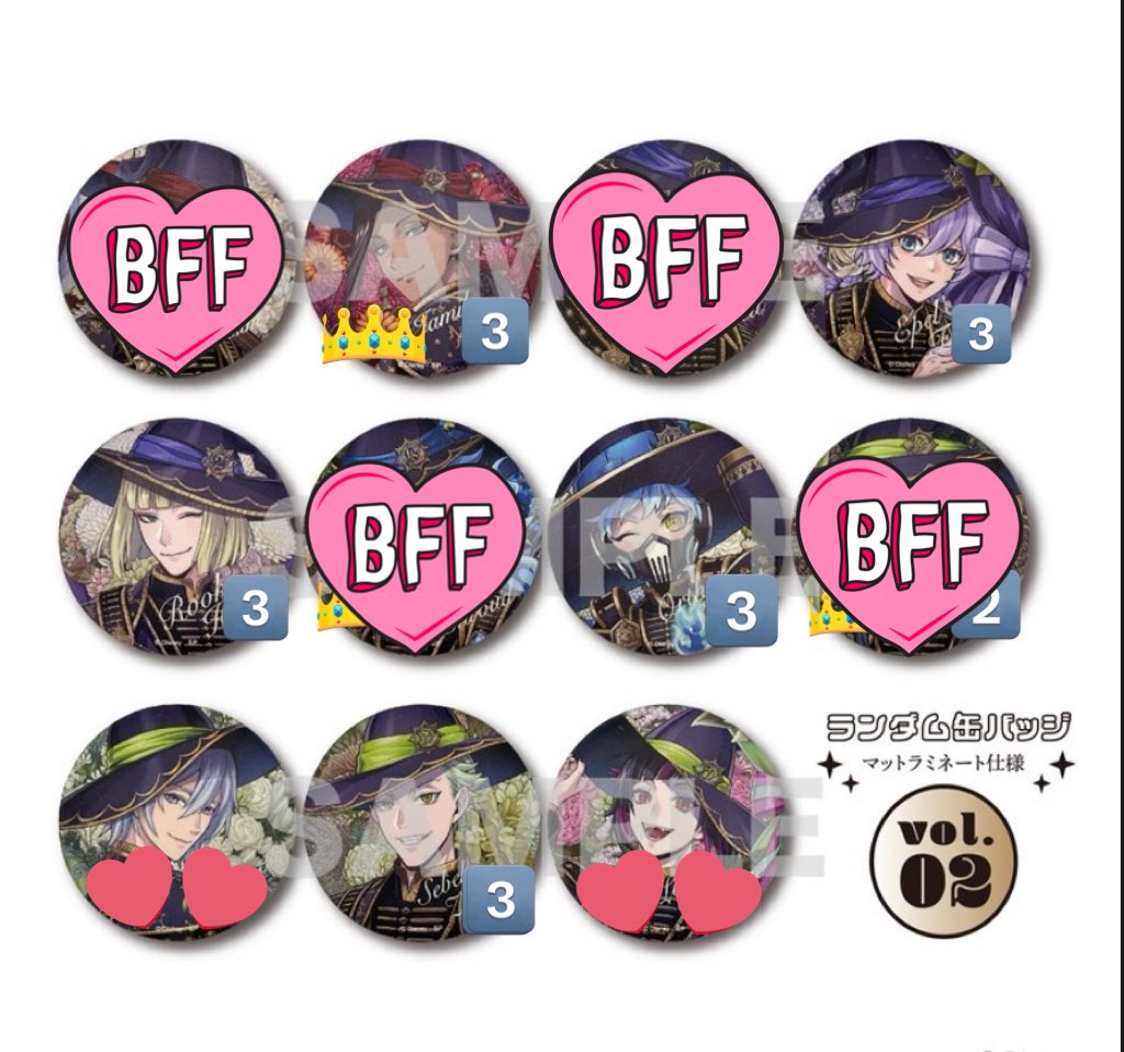 ツイステ ブルームバースデー 缶バッジ アニメイト限定 交換 3box予約