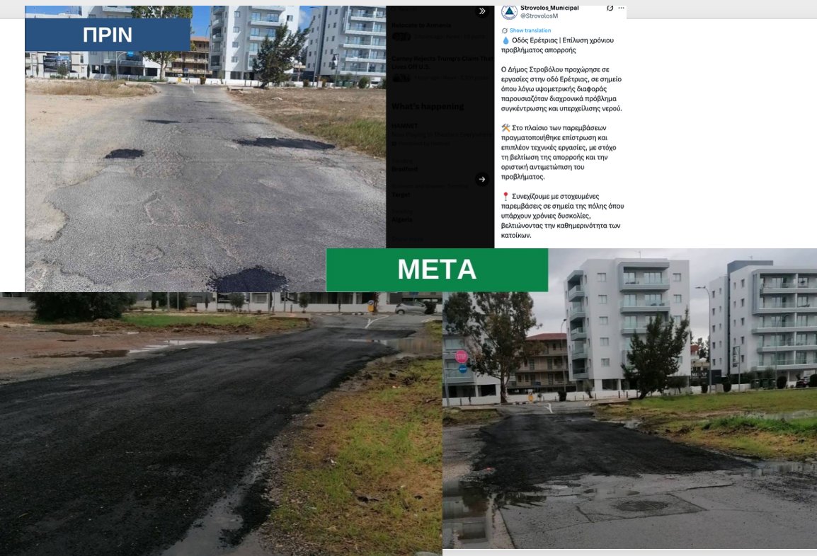 Jho Low ο Προεδρικος Βαφτιστικοςᵖᵃʳᵒᵈʸ tweet media