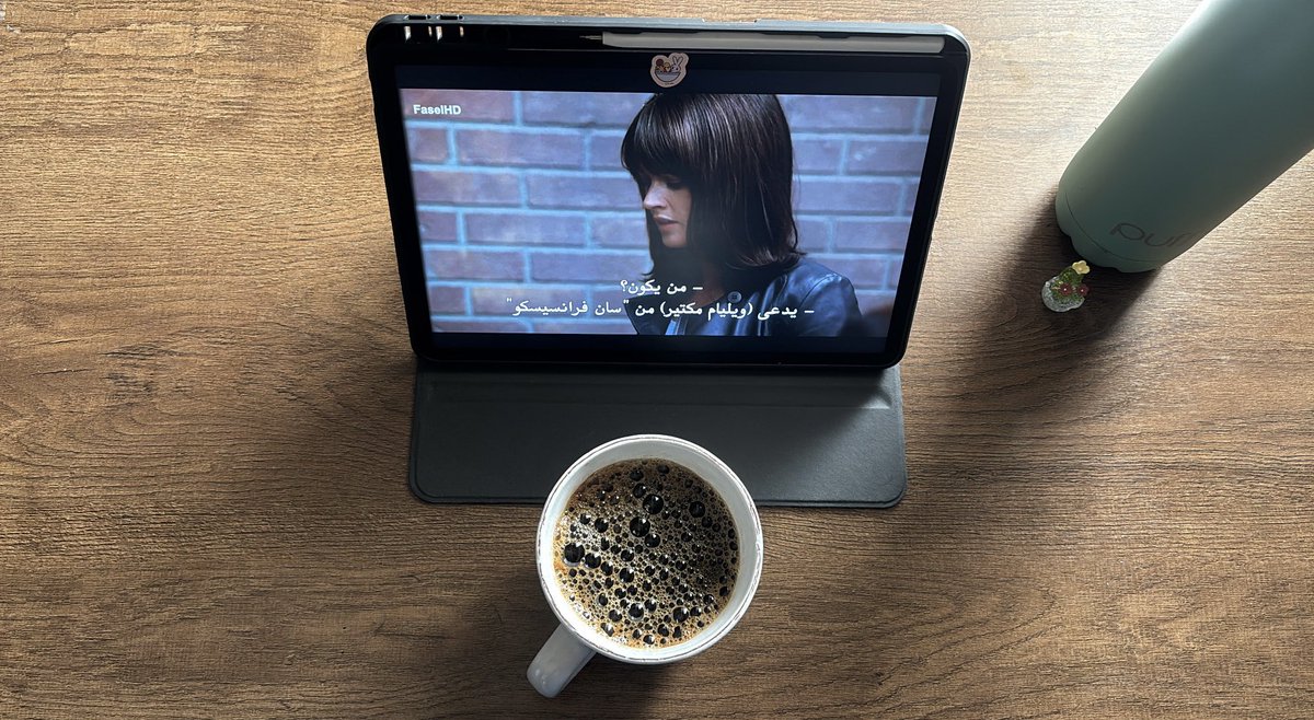 allithD's tweet image. Quality time alone with my coffee and a good series