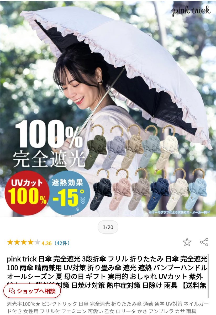 悲哀 tweet media
