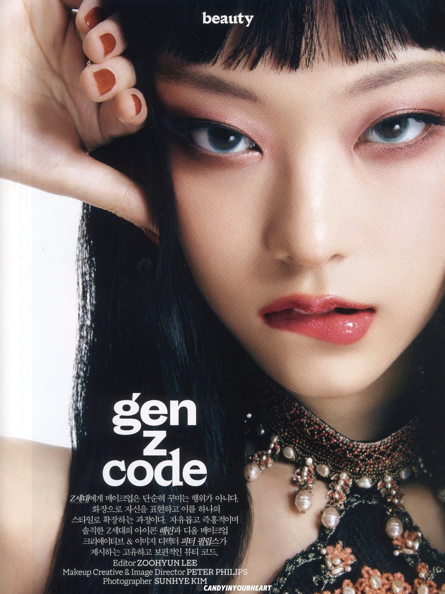 newjeans_loop's tweet image. 