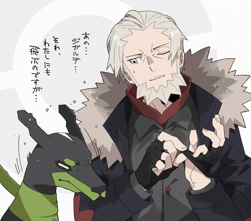 sasasaikei's tweet photo. https://t.co/PTpJ6ltdxp