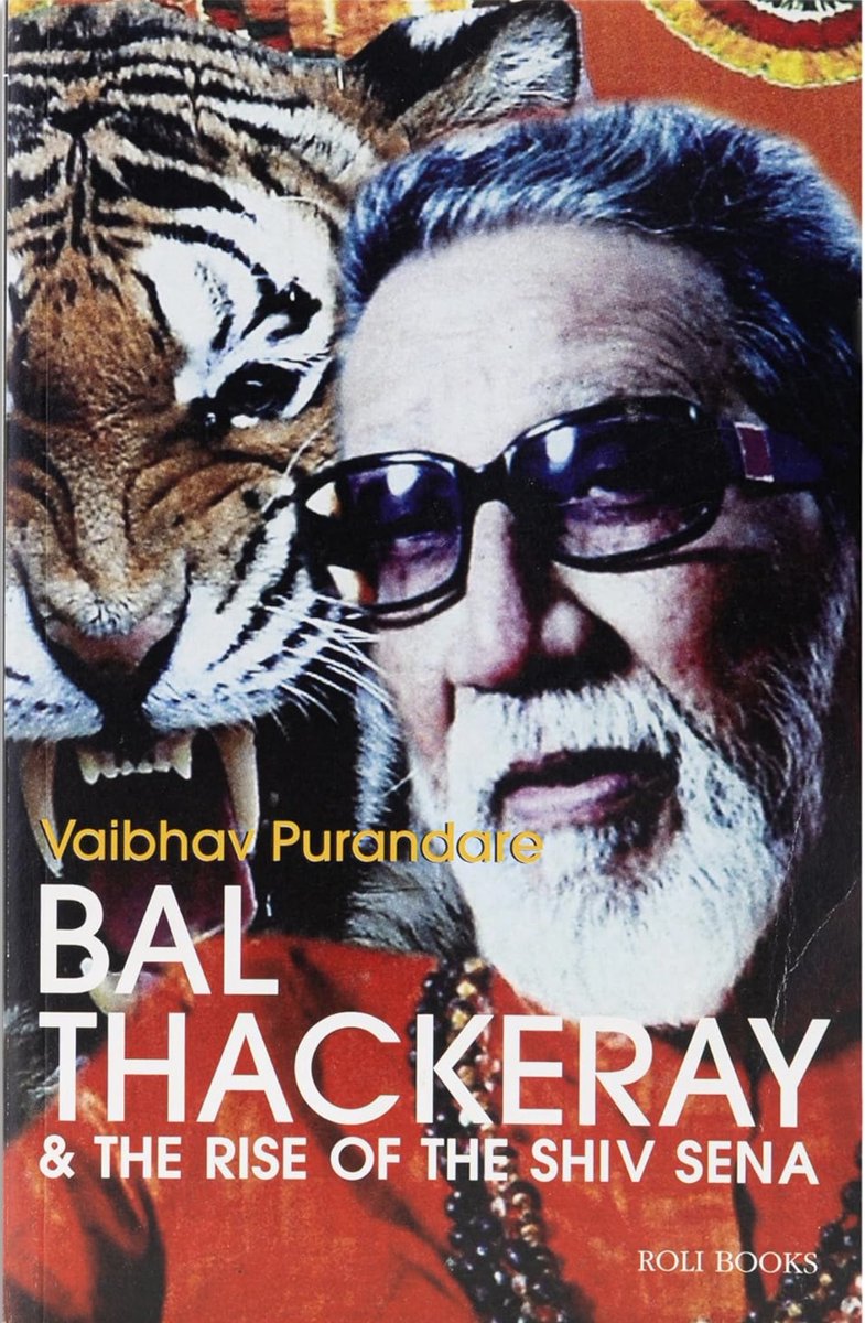 The birth year of Balasaheb Thackeray is 1927, it is NOT 1926. 
So Jan 23, 2026 is the START of his centenary year. The centenary will be in Jan 2027. Most people are saying/writing wrongly that he was born in 1926. 
My book on his life has the details.
<a href="/RoliBooks/">ROLI</a>