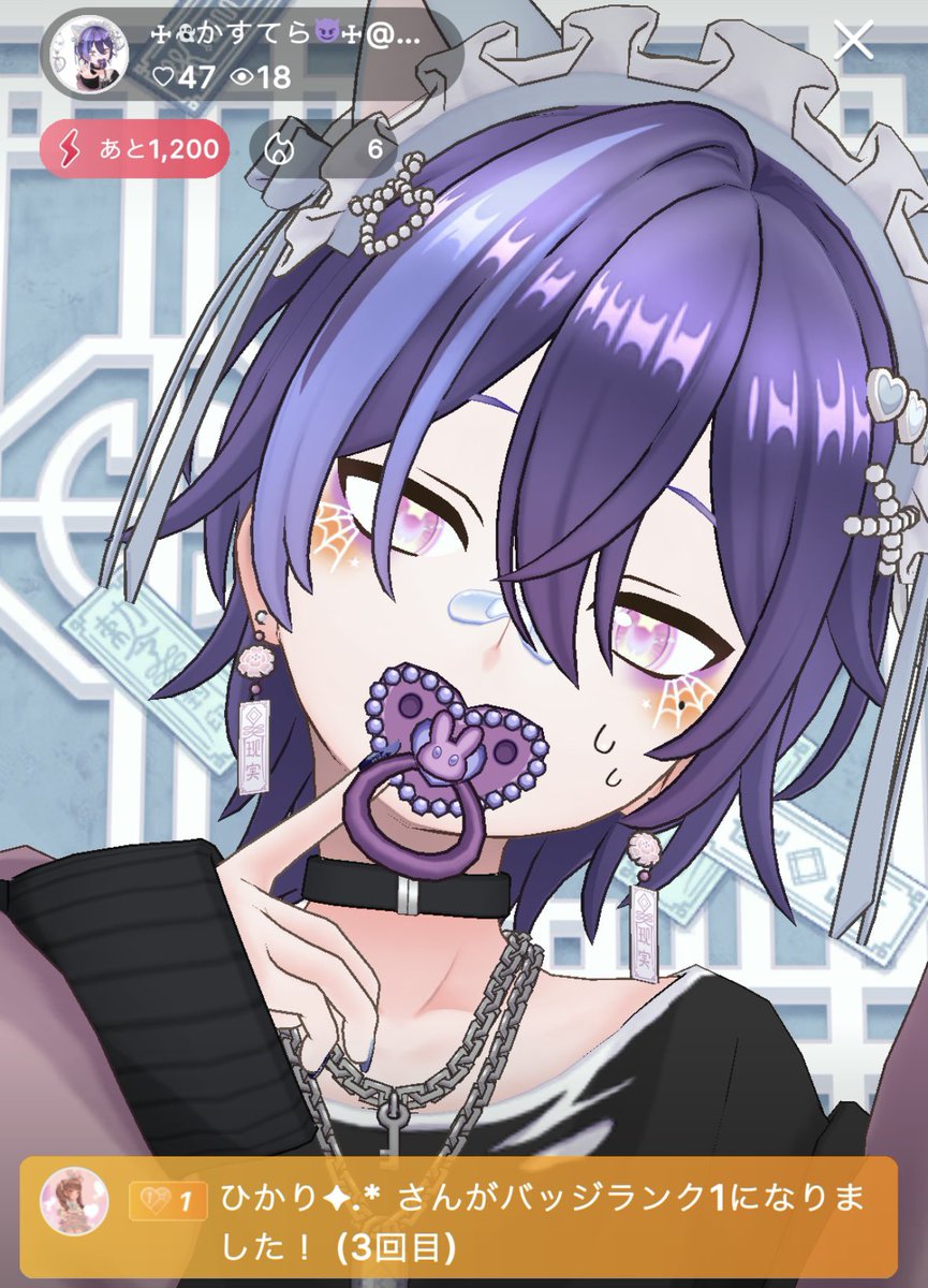 ☩👻かちゅてら😈☩ tweet media