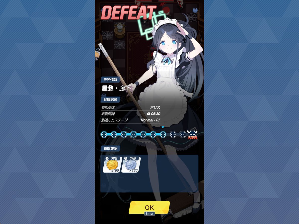 それと私は基本コインいっこいれる族なので、あやうくロビーに置いてあるミニゲームにハマッてしまうところでした(笑)。あの火炎放射器どう対処すればいいんだ…