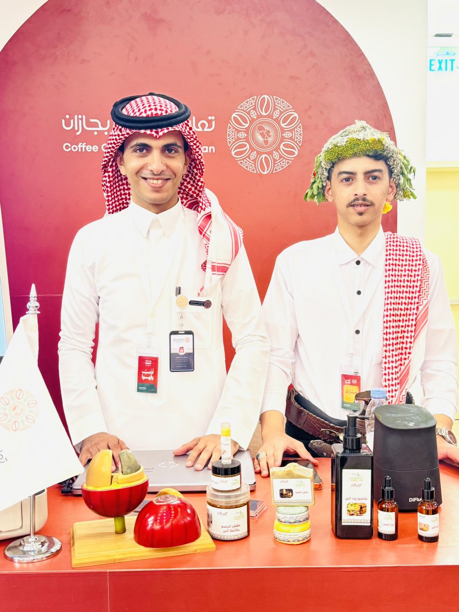 Sout_alrith's tweet photo. @CultureHousesSA 
#أدب_وقهوة https://t.co/KfZegLknBQ