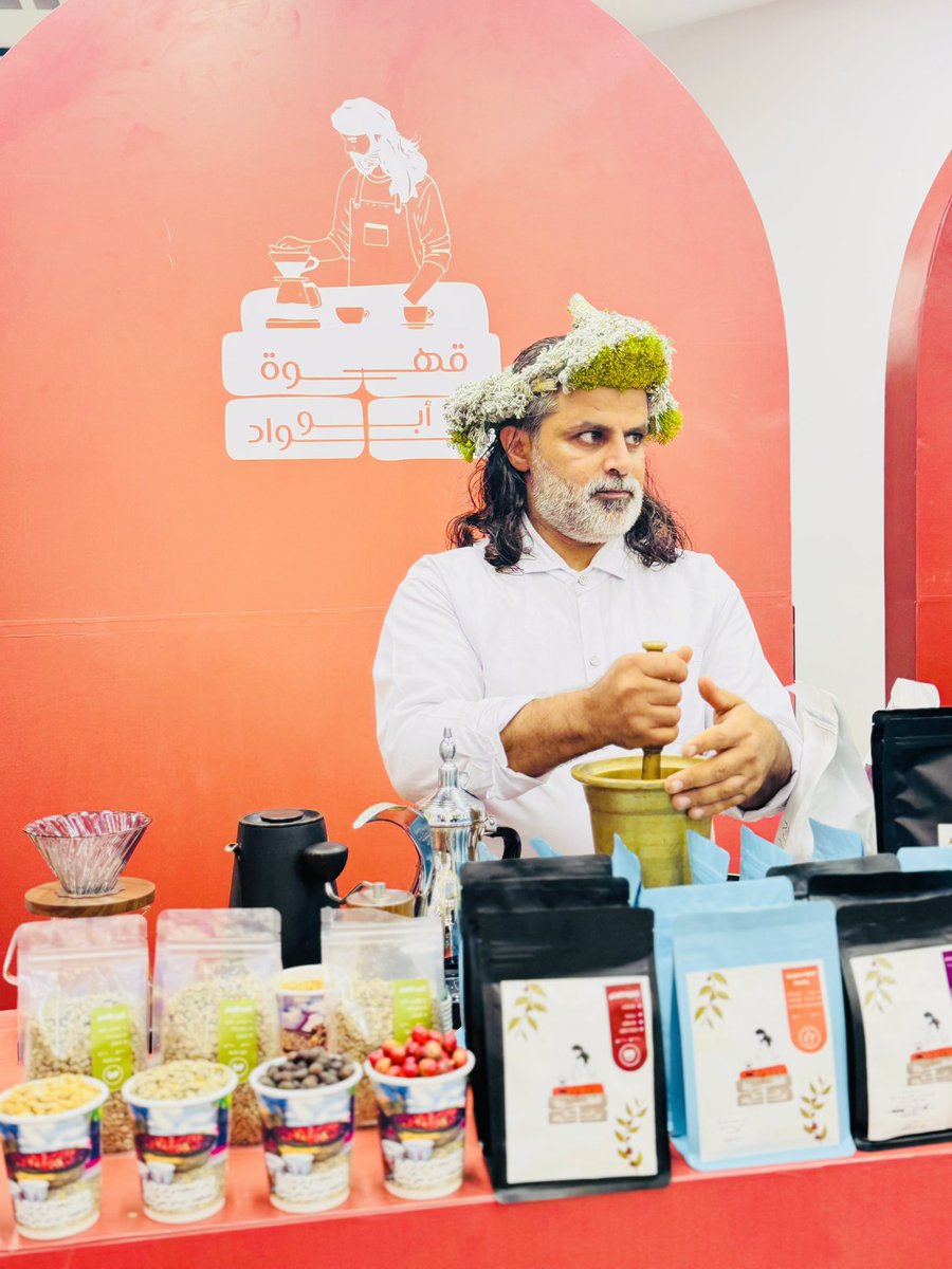 Sout_alrith's tweet photo. @CultureHousesSA 
#أدب_وقهوة https://t.co/KfZegLknBQ