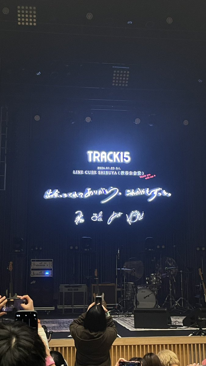 h17y____'s tweet photo. 1.23 TRACK15 ONE MAN LIVE
蓮くんの言葉が全部刺さって半分以上泣いたライブだった
武道館も絶対叶うし見届けたい
FCも追加公演も初ホール完走も全部おめでとう
TRACK15に出会えて幸せです https://t.co/v2W3JIbBqt
