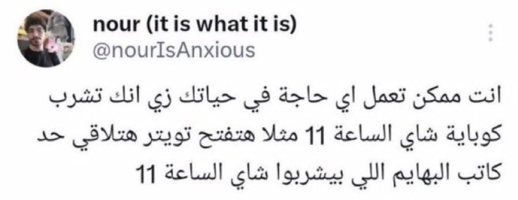 Sage_4i's tweet image. 