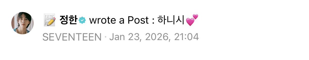 xueishaoo's tweet image. MY FAVORITE NOTIFICATION 😭🤍