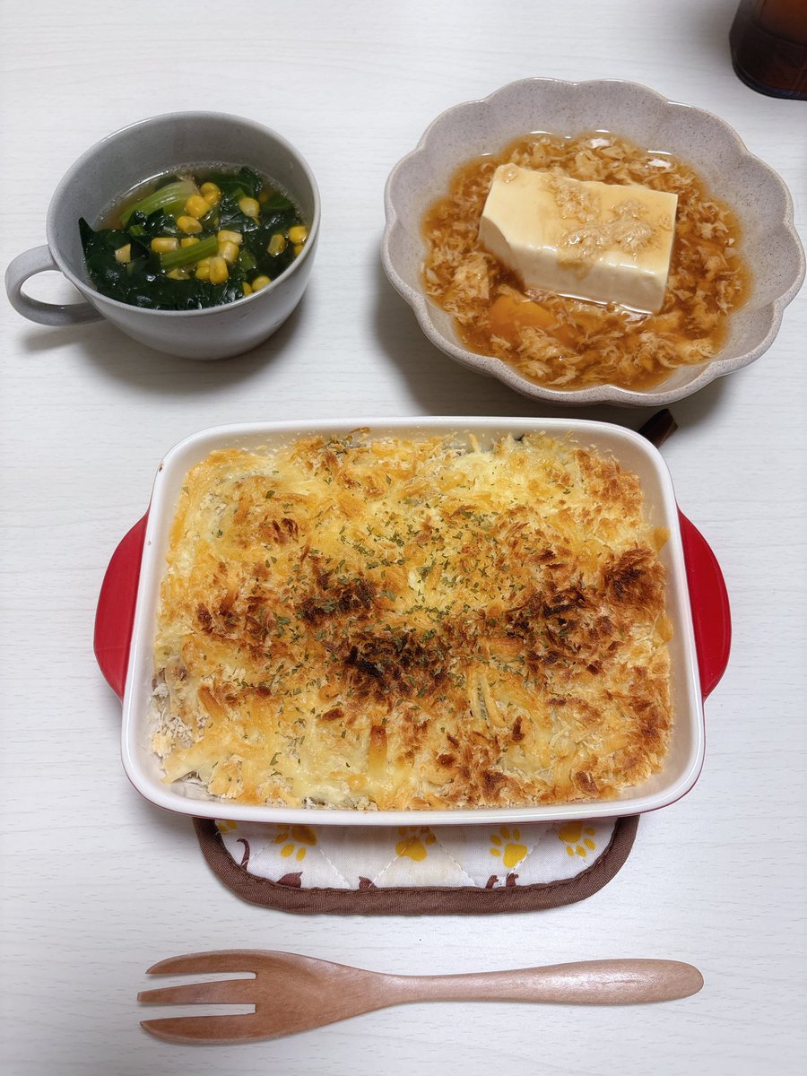 yu_ouchigohan's tweet photo. #ゆーさんちのおうちご飯
#作り置き
#過去のまとめて更新

1月② https://t.co/pN23docSGY