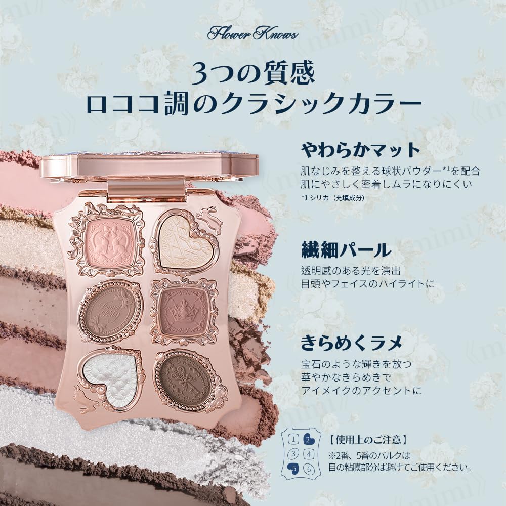 ヒ*ロ様 ☘️逞しい☘️根パンパン❤️沢山新芽❤️3202⭐️透明感ピンク⭐️ダ ｷﾀ━(ﾟ∀ﾟ)━!