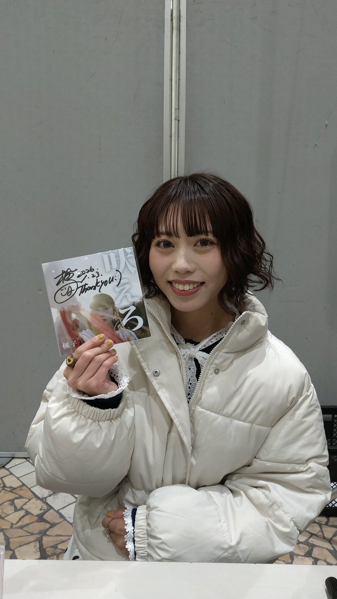 楓子(ふうこ) (@fuko_official) / Posts / X