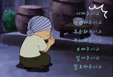 busyonpaper's tweet image. 낼 아침 눈뜨면
500명이 되어있길 🙏
맞팔/맞알티 할 레이디분들 모셔요
흔적남겨주심 끝까지 쫓아갑니다💙
#블루레이디 #블루레이디_트친소 
#일상계_트친소 #트친소 #주급