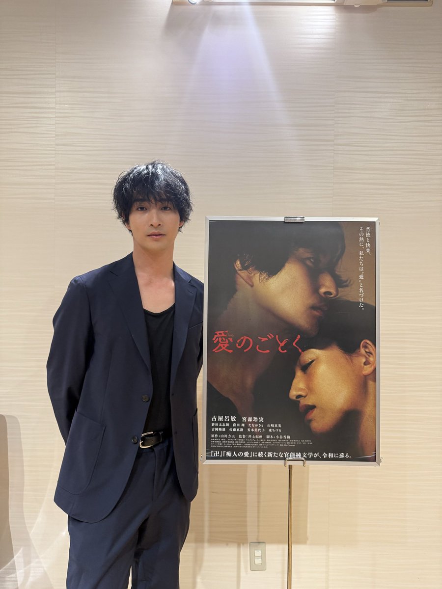古屋 呂敏 / Furuya Robin / ロビン tweet media