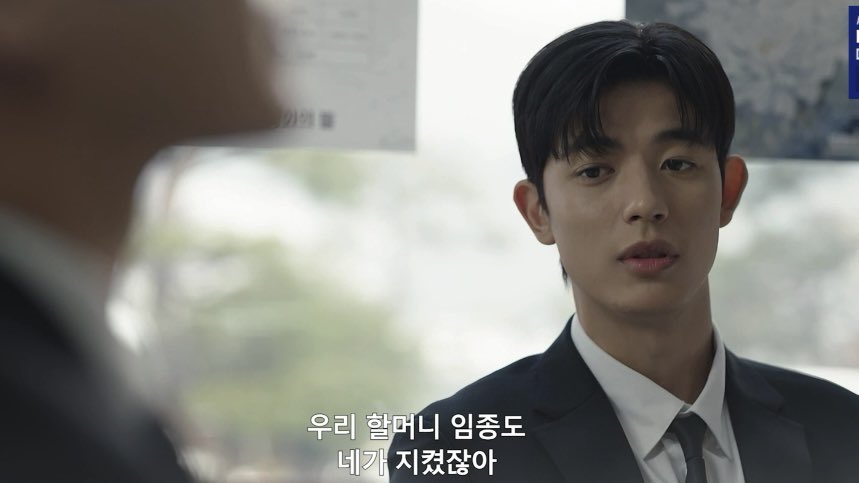 오인간 아니 우석이 본성이 너무 착하잖아
시열이네 할머니 임종도 지켜주고 할머니 기일마다 찾아와서 꽃도 다 놔주고 그리고 시열이가 도와준다고 할 때 마다 도움을 받으면 친구로 대하지 못할 것 같다고 프리미어리거고 뭐고 인간 대 인간으로 친구하고 싶다고 솔직하게 말하는것도 진짜 대단해..