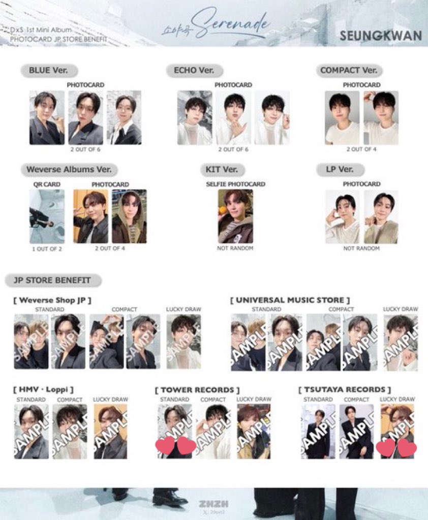 ERI_kichi_13's tweet photo. SEVENTEEN セブチ DxS serenade トレカ 交換 タワレコ HMV  TSUTAYA 特典 ラキドロ

【譲】ドギョム
        
【求】TSUTAYAラキドロ スングァン
        タワレコスタンダード特典　スングァン

ラキドロ↔︎ラキドロ
特典↔︎特典
同日発送希望📮
ffさん 優先🍀
お気軽にお声掛けください🙇🏻‍♀️ https://t.co/4JnmINpHS9