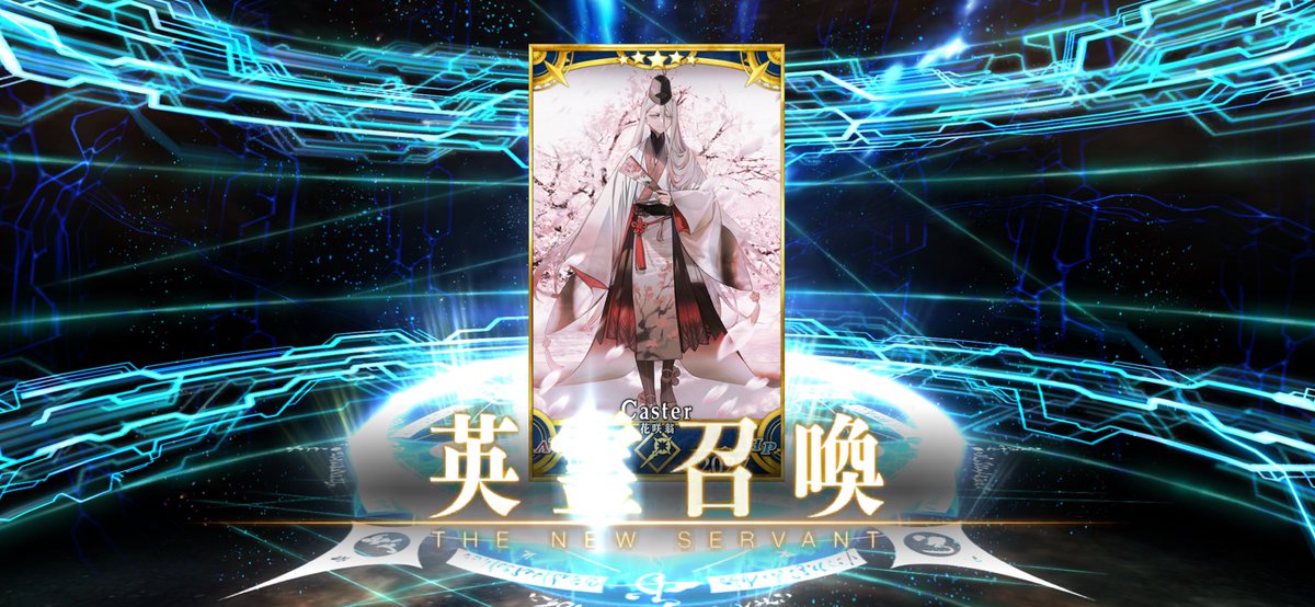 まっっっって！！！！呼符できました！！！
ありがとうありがとうありがとう😭