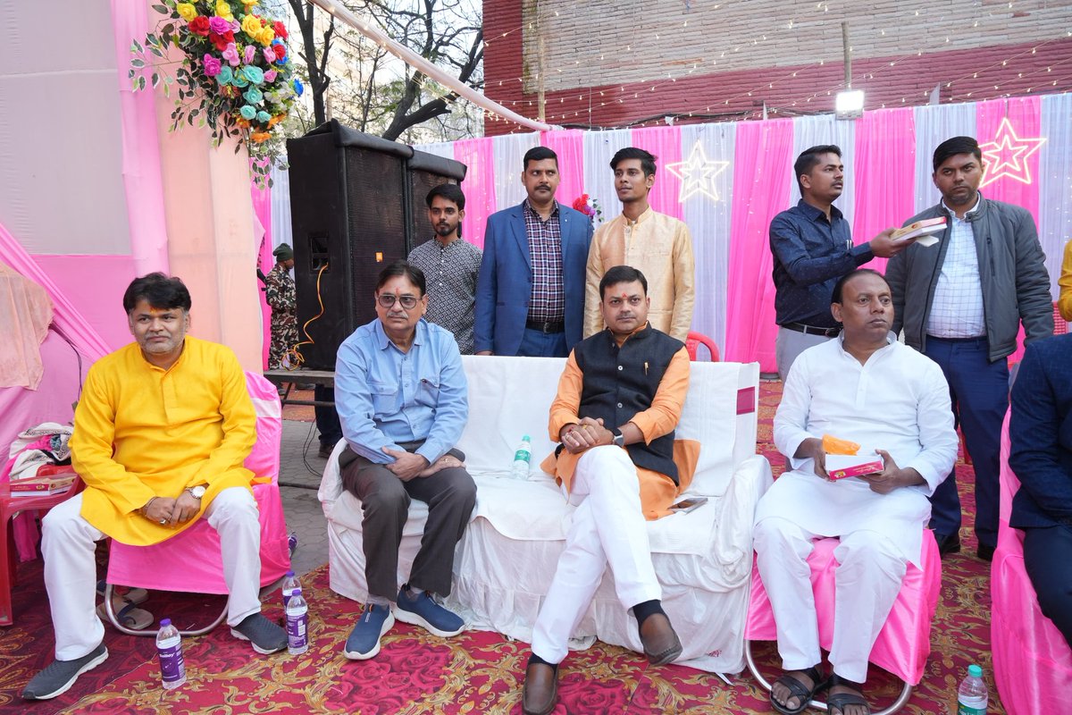 "या कुन्देन्दुतुषारहारधवला या शुभ्रवस्त्रावृता..."

आज बसंत पंचमी के पावन अवसर पर बी.सी.पी.ओ. भवन हॉस्पिटल, कंकड़बाग, पटना में बिहार कॉलेज ऑफ फिजियोथैरेपी द्वारा आयोजित मां सरस्वती पूजा समारोह में सम्मिलित होने का सौभाग्य प्राप्त हुआ।

विद्या की अधिष्ठात्री देवी मां शारदे की