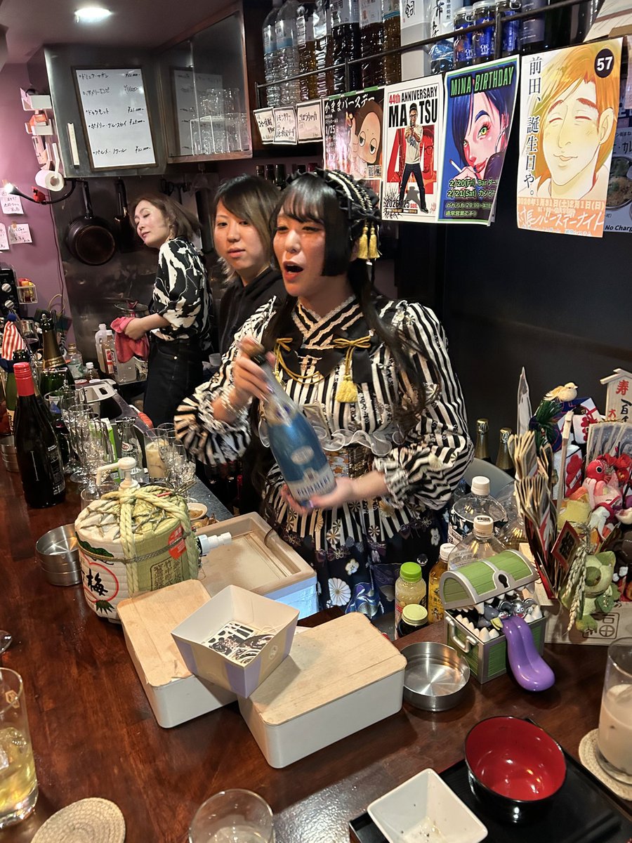 よしほちゃん誕生日おめでとう🎊