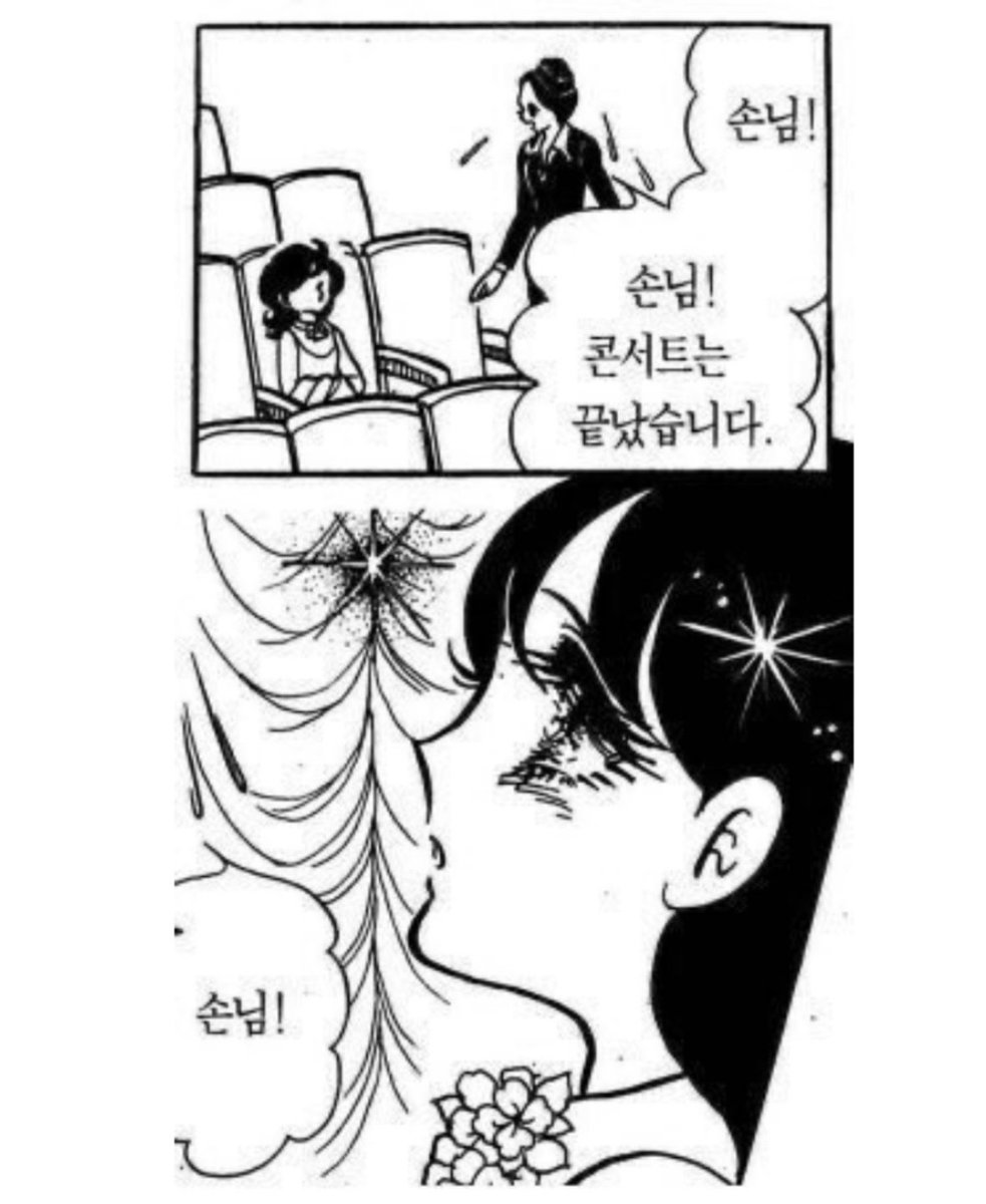 샘플이 공개됐을 때부터 저는 계속 이 상태였습니다... 여덟 편의 영화 같은 이야기들을 읽을 수 있어 행복해요! 백호열 영화 앤솔로지 최고! 주최진/참가진분들 전부 수고 많으셨습니다 🫶🩷🩵
#모든_순간의_주인공이_되어
#Ready_Action_Love
<a href="/BHY_Cinema110/">백호열 영화 앤솔로지 Ready, Action, Love!</a>