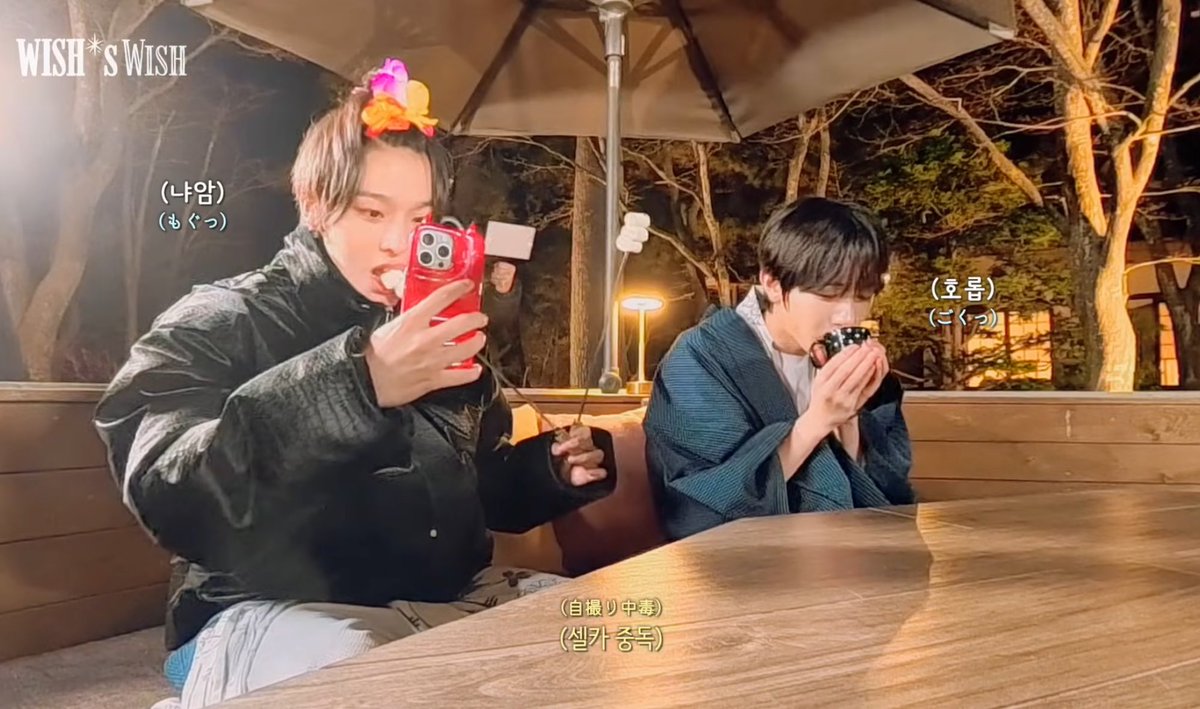 縁側の祖父とギャル孫