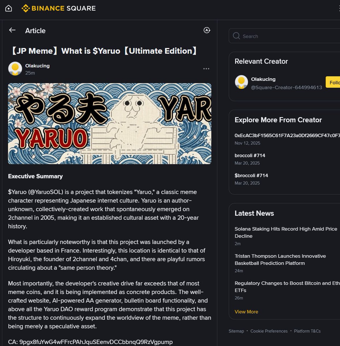 ゆの@Web3 (@yunojuno6) / Posts / X