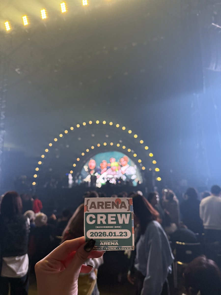 aby_kkk's tweet photo. Kroiﾁｬﾝ‼️
WATAGUMOがだーーーいすきなので本当に最高だった‼️
Fire Brainの最後デデデデデーンデンを2回やっちゃうのかっこよかったな‼️ https://t.co/VICX763NBm
