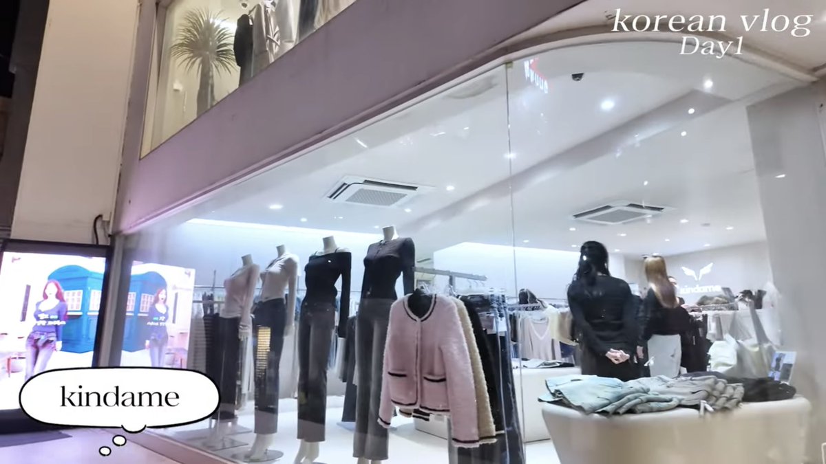 ちょうど今日アップされてたえみ姉のvlogにkindameでてた！ショーツに