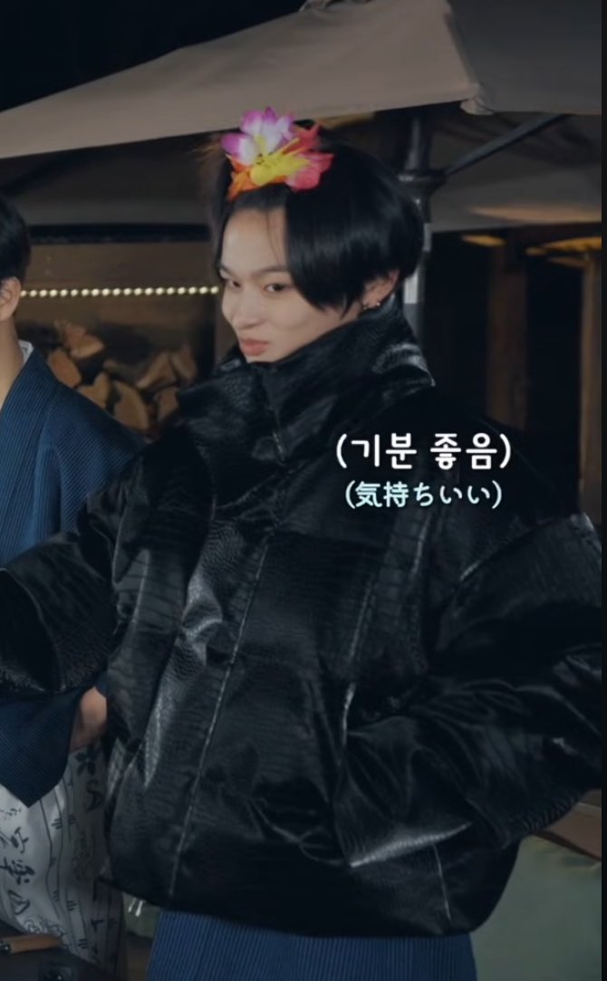 ダウン似合うって言われてこの顔なの、ほんまに、超かわいい