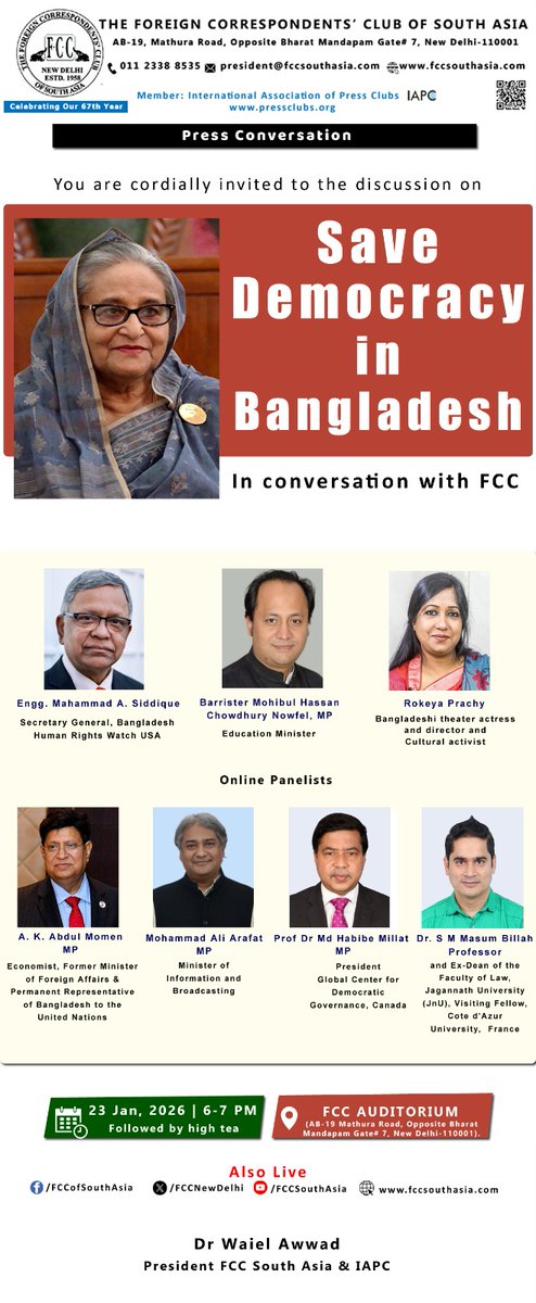 A discussion on Bangladesh at The Foreign Correspondents Club of South Asia in Delhi. 

Watch live: youtube.com/watch?v=4LHfbu…
