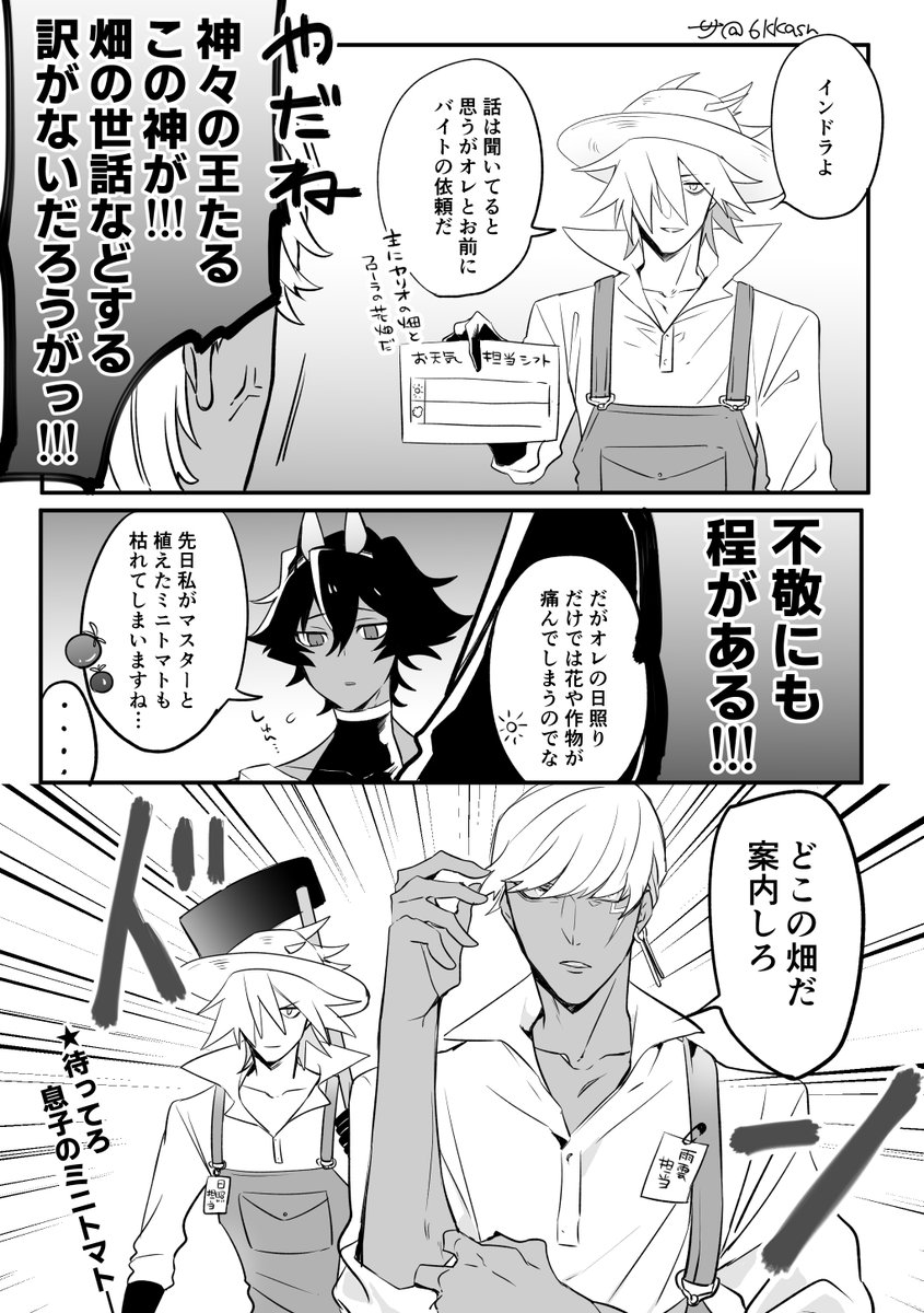 3264 (@code3264) / Posts / X