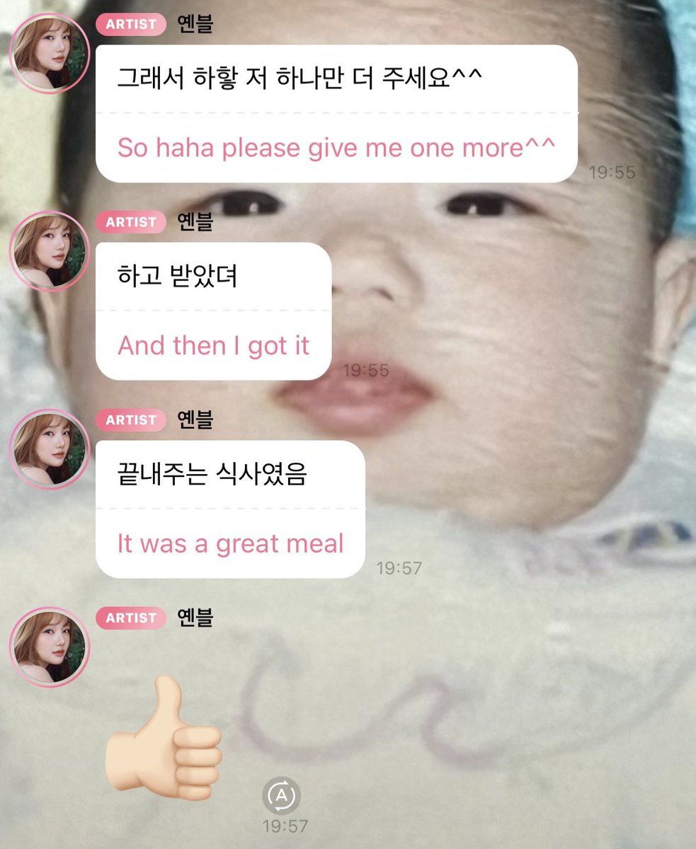 LeaderKung's tweet image. 🫧🐥Yerin said this on Bubble🍓🍦She said Strawberry ice cream is so delicious and said the reason why she hold two ice creams.

🐥: There’s a reason I was holding two ice creams.
🐥: Yuna dropped her ice cream (dessert)
🐥: So I pressed the dessert(ice cream) button again
🐥:…