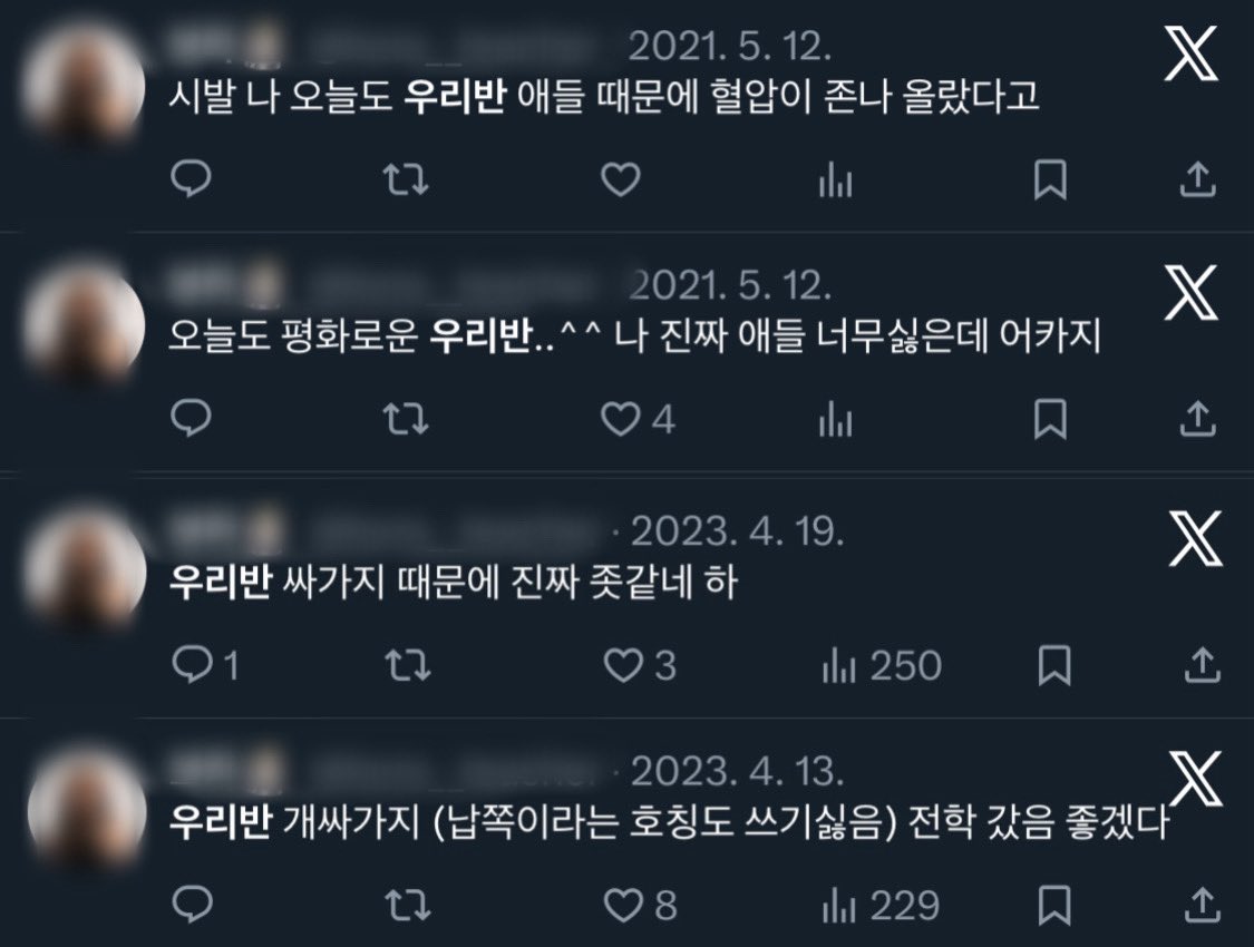 grgy89's tweet photo. 두컷만화 https://t.co/IvSKpit7Iu